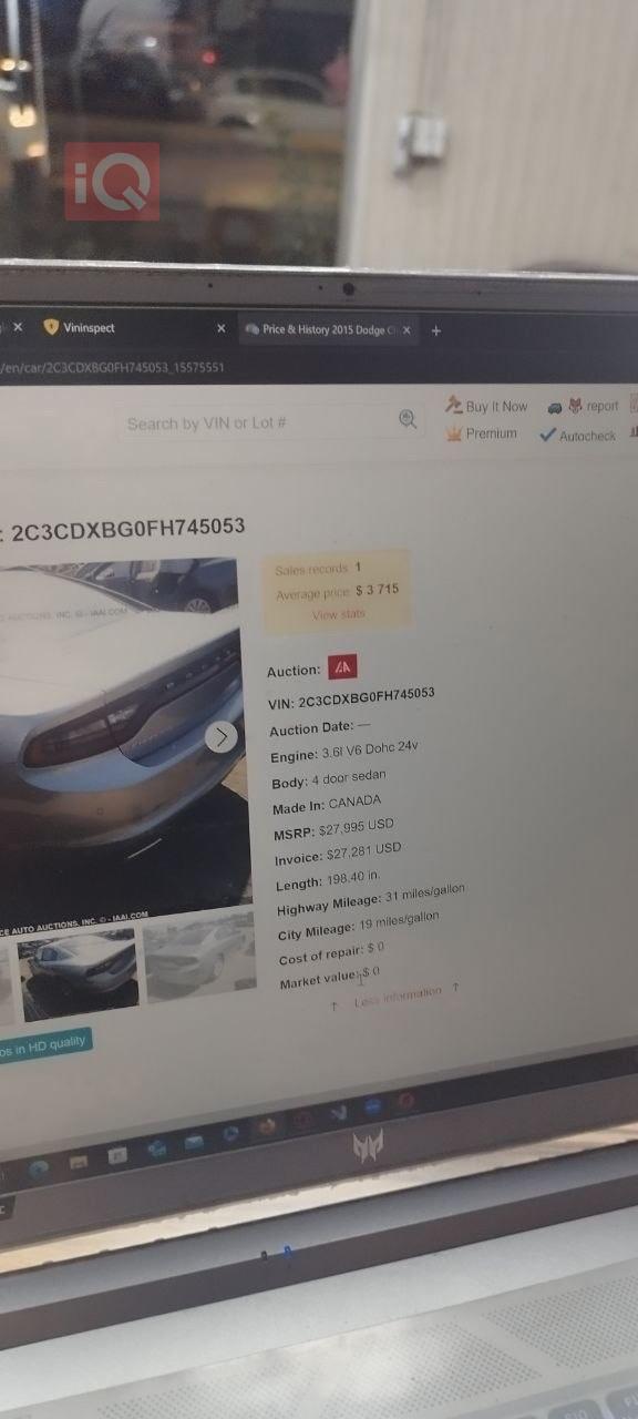 دودج تشارجر
